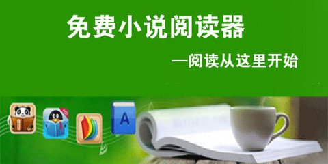 火狐体育入口官网